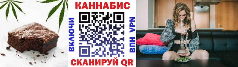 MEGA зеркало  наркотики  Болотное  Cannafood марихуана 