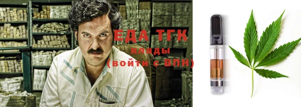 меф Алексин