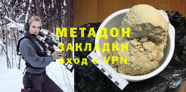 прущая мука Абдулино