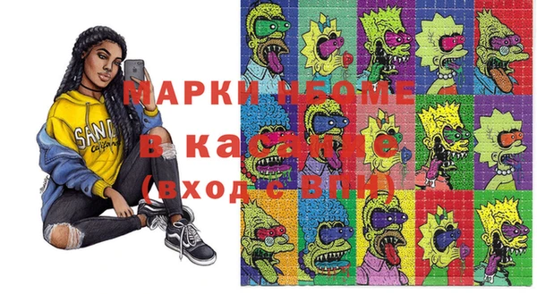 прущая мука Абдулино