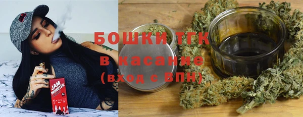 меф Алексин
