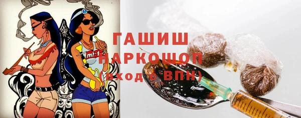 прущая мука Абдулино