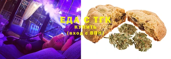 хмурый Абаза
