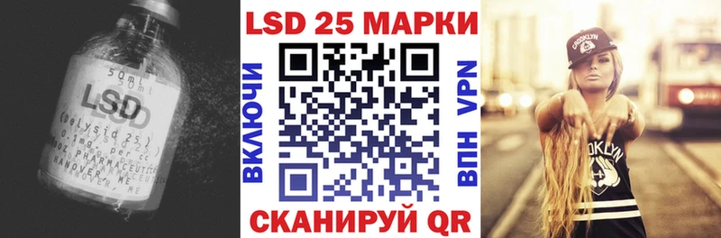 ЛСД экстази ecstasy  Болотное 