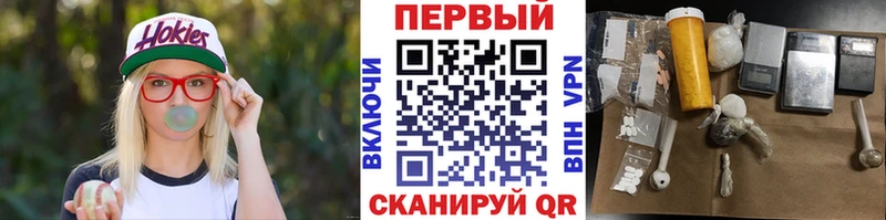 мега ссылка  купить   Болотное  МЕТАМФЕТАМИН пудра 