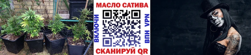 Дистиллят ТГК вейп  купить   Болотное 